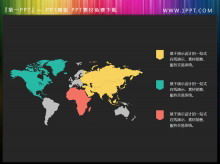 Ilustração PPT do mapa mundial em quatro cores