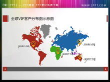 Material PPT esquemático do mapa de distribuição global