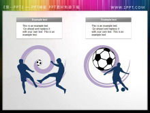 정교하고 실용적인 스포츠 슬라이드 자료 세트