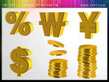 Золотая монета символ валюты PowerPoint значок материала скачать