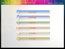 Translucent crystal style PPT catalog template