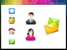 A set of practical business slide icon material download
