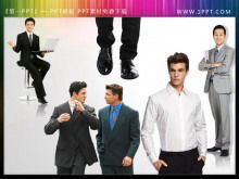 Elite empresarial em um terno e sapatos de couro PowerPoint background image