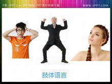 Thinking and crazy character body language PPT material