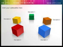 A set of exquisite three-dimensional cube PPT vignette material
