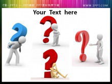 Four question mark villain PPT material picture download