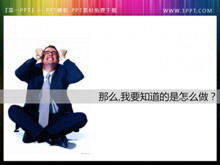 PPT vignette for business people with headache anxious crazy