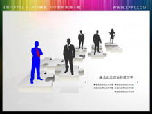 Vignette de diapositive tangram de gens d'affaires