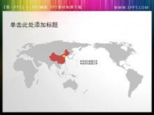 Materiał winietowy mapy świata PPT