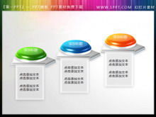 PPT button material with text box