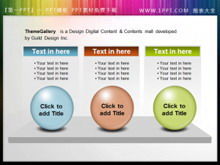 Crystal PPT text box material