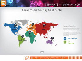 Gráfico PPT de mapa mundial multicolorido