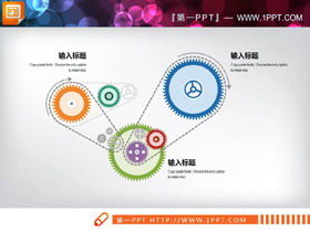 Diagrama PPT cu legături multiple de grupuri de angrenaje