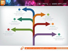 Стрелочные диаграммы PPT отношения четырехцветной диффузии