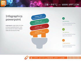 Quatro gráficos PPT estilo lâmpada economizadora de energia
