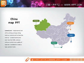 Un mapa de China y un mapa del mundo PPT chart