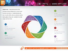 20 gráficos de PPT de relación de combinación circular plana colorida