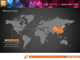 Mappa del mondo di 48 pagine e mappa PPT dei principali paesi del mondo
