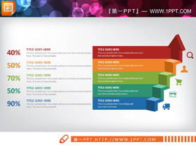 39-seitige, farbige, flache Geschäftspräsentation PPT-Diagramm Daquan