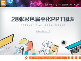 Una raccolta di grafici PPT aziendali piatti a 28 colori