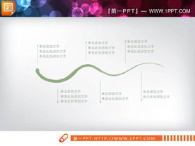 Zarif yeşil mürekkep Çin tarzı PPT şeması Daquan