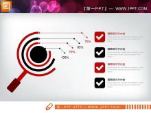 Grafik PPT ringkasan pekerjaan akhir tahun datar merah dan hitam Daquan