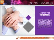 Gráfico de PPT de plan de trabajo plano elegante gris púrpura Daquan