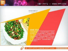 Czerwony i żółty płaski wykres PPT żywności Daquan