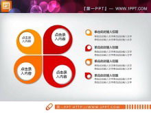 Partai tiga dimensi mikro praktis berwarna merah dan bagan PPT pemerintah Daquan