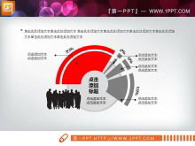 Red and gray combination of flat business PPT chart free download