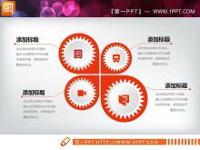 Grafico PPT di riepilogo del lavoro di metà anno piatto arancione Daquan