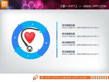 Download del pacchetto grafico PPT dell'ospedale medico piatto blu
