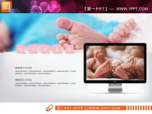 Download gratuito di grafico PPT piatto madre e bambino rosa