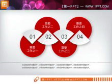 Unduh grafik PPT profil perusahaan tiga dimensi mikro merah dan abu-abu