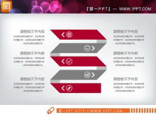 Roșu și gri plat PPT diagramă Daquan
