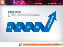 Gráfico PPT de negocios general plano azul Daquan