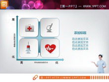 Download del grafico PPT medico medico blu
