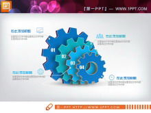 Téléchargement de tableau PPT de résumé de travail en trois dimensions bleu micro