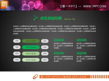 Download del pacchetto grafico PPT per curriculum personale verde