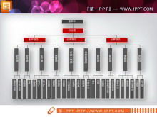 Download do pacote gráfico PPT do estilo gomoku de micropartículas em preto e branco
