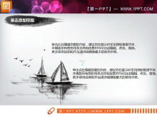 21 gráficos PPT estilo chinês ink and wash para download gratuito