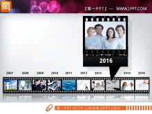 Flow chart composed of a set of films PPT body table Flow chart composed of a set of films PPT body table