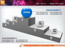 3D 3 차원 단계 스타일 계층 관계 PPT 차트
