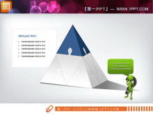 パズルスタイルのピラミッド階層関係PPTチャートテンプレートdownloadv