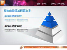 3D пирамида с проекционной пирамидой PPT Hierarchical Relationship Chart Скачать