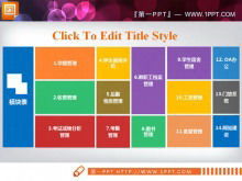 Téléchargement du tableau de diapositives des relations côte à côte de style Win8