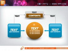 Aggregate relationship PowerPoint chart material free download