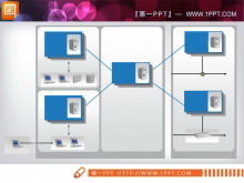 material de diagrama de arquitectura PPT diseño de red de integración de sistemas de ti