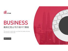 Red simple business office style company profile PPT template