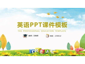 Color cartoon English teaching and speaking class PPT template